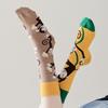 Novelties Funny Sock Cotton Boot Socks Fashion Ankle Socks Winter Warm Crew Socks Dress Socks for Women Girls Gifts