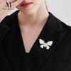 Elegant Pearl Butterfly Brooch: Luxury Pin for Women’s Suits and Clothing