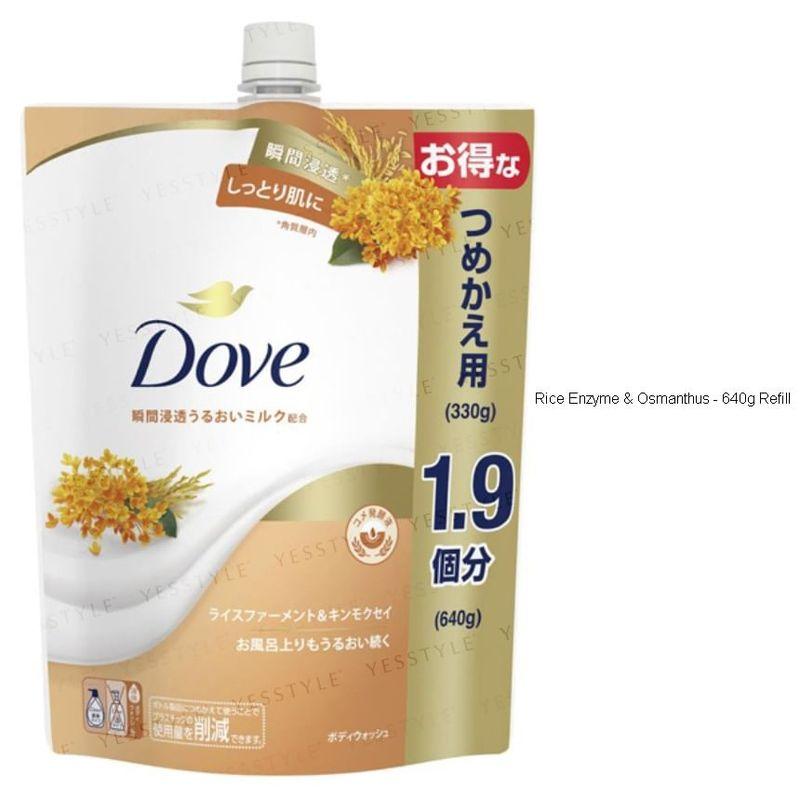Dove Japonia - Gel de duș hidratant