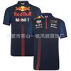 Unisex Off-Road Racing Polo Shirt Short Sleeve Collared T-Shirt Breathable Sporty Casual Fit