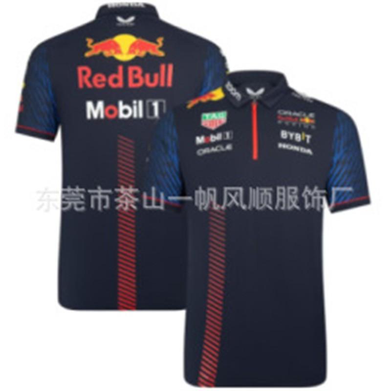 Unisex Off-Road Racing Polo Shirt Short Sleeve Collared T-Shirt Breathable Sporty Casual Fit