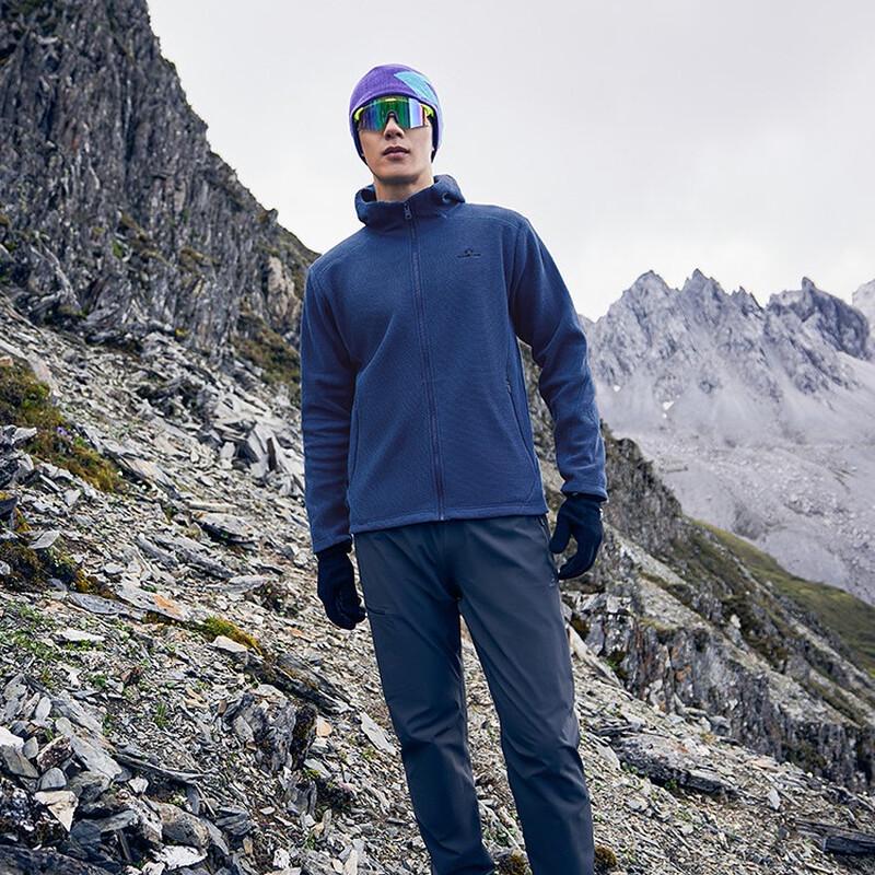 Pioneer Camp Men's Hooded Fleece Jacket XRY513038