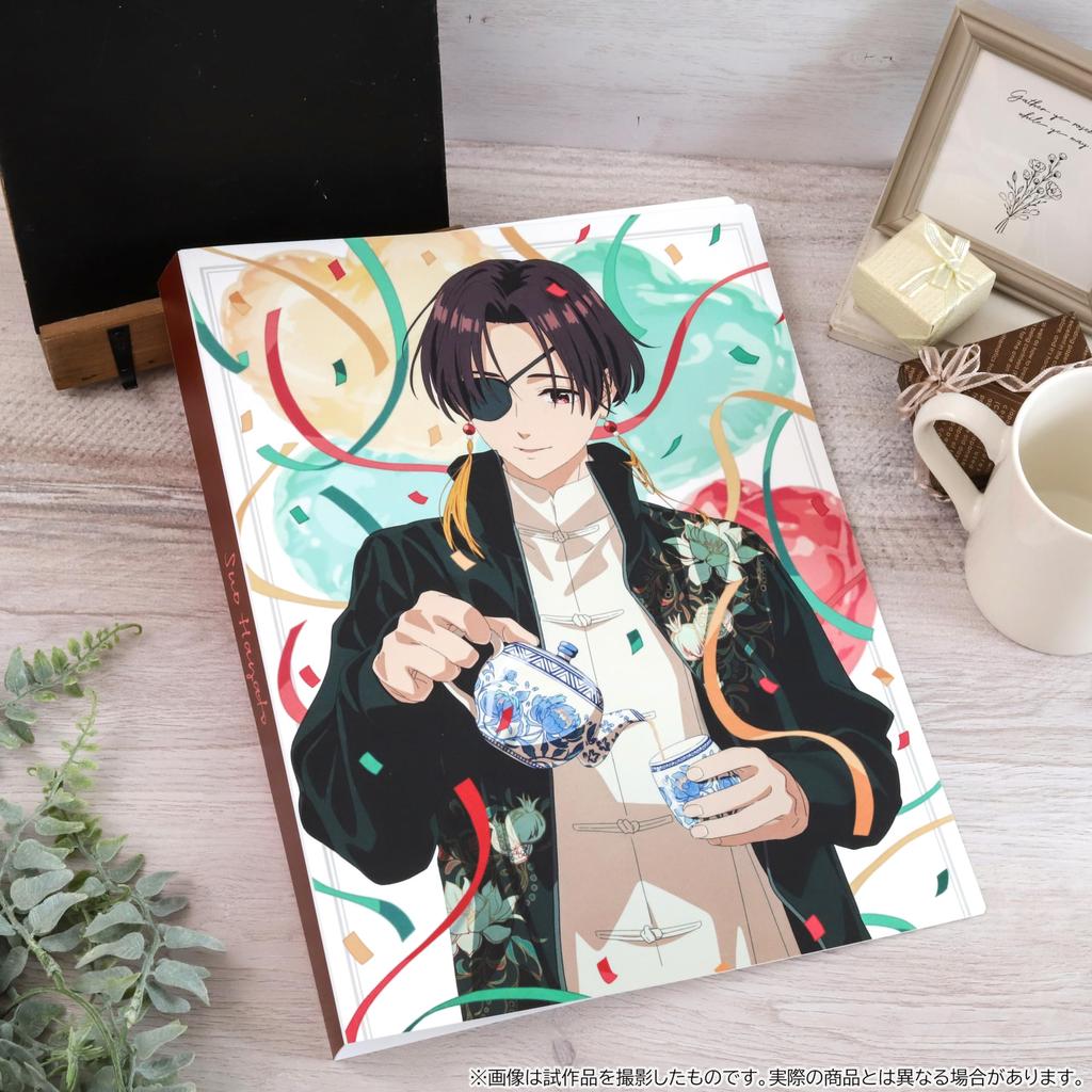 WIND BREAKER Su Fang Junhi Clear File Holder [Anime Version]