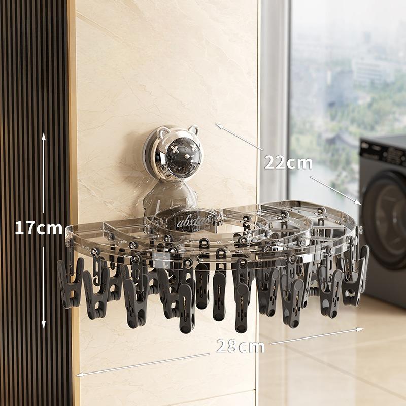 

Suction Cup Sock Drying Rack, Multi-clip Clothes Drying Rack, Multi-functional Balcony Underwear and Underpants Rack, Folding Sock Drying Rack серый