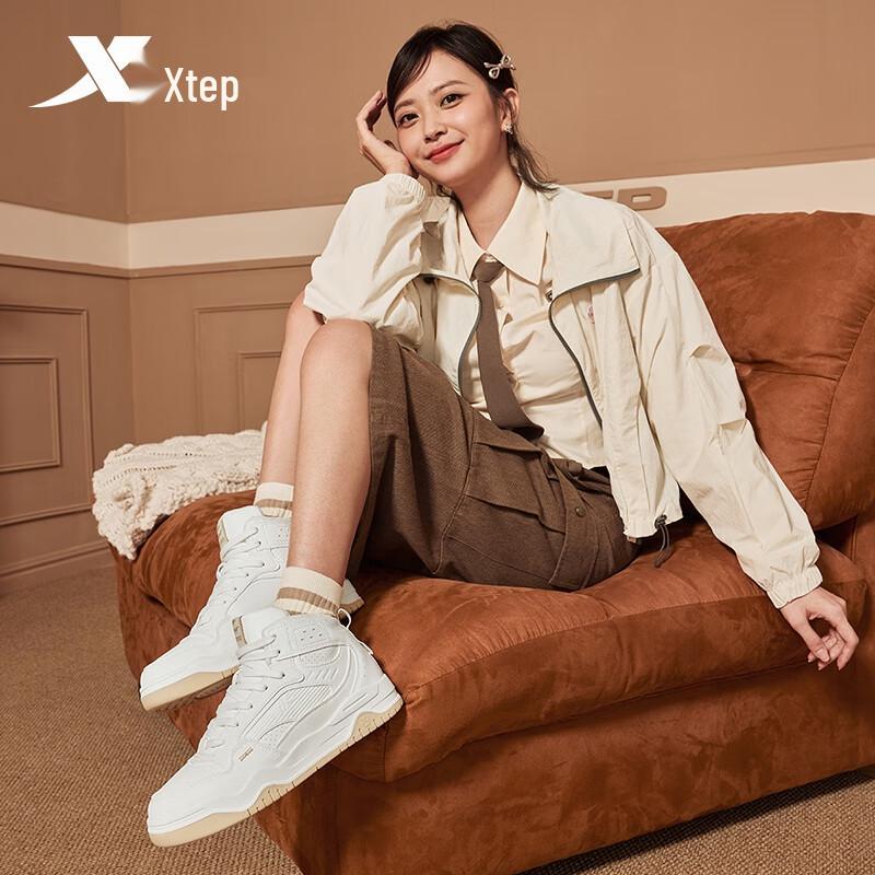 Xtep Women's Warm High-Top Casual Sneakers