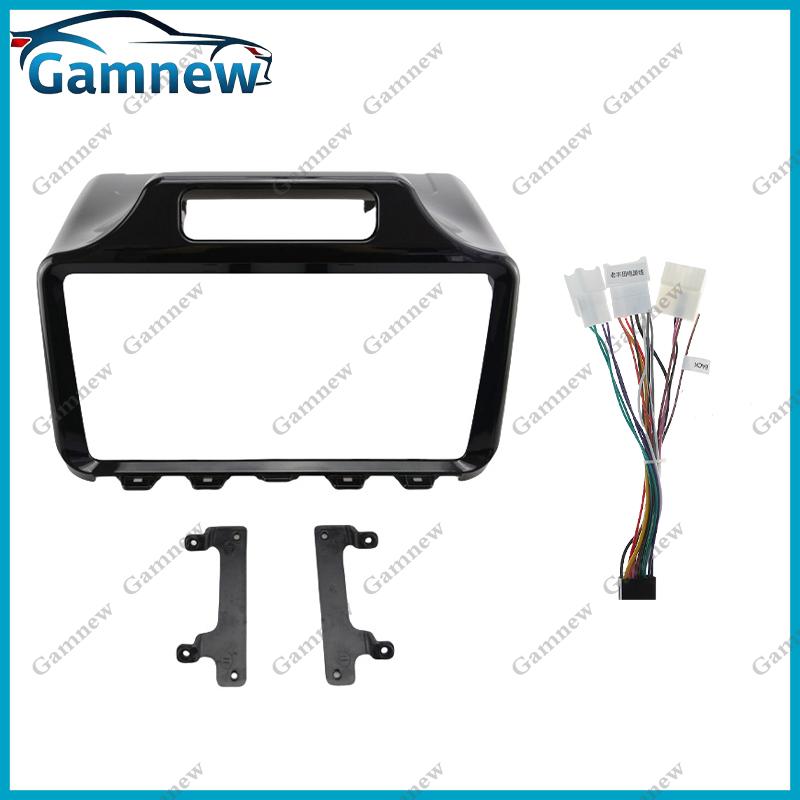 9 Inch Car Frame Fascia Adapter Android Radio Audio Dash Fitting Panel Kit For Toyota IQ 2008-2016