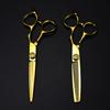 6-Inch Gold Napson Hairdressing Barber Scissors - Straight, Serrated & Thinning Shears