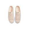 Nike Court Legacy Mule Pearl White Women Sneakers Cream Pure-Platinum DB3970-200