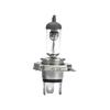 Lampy – Lampy halogenowe