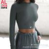 Womens Seamless Long Sleeve Crop Top Yoga Running Pilates Gym Workout - Ultra Stretch Modal Spandex