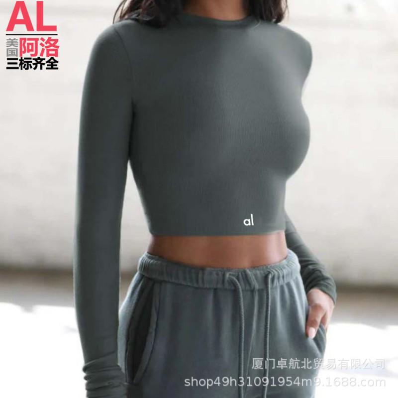 Womens Seamless Long Sleeve Crop Top Yoga Running Pilates Gym Workout - Ultra Stretch Modal Spandex