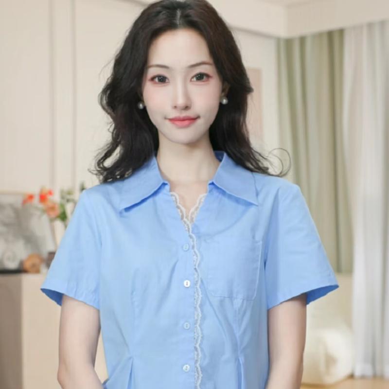 Рубашка Inman с французской вышивкой на лацканах M