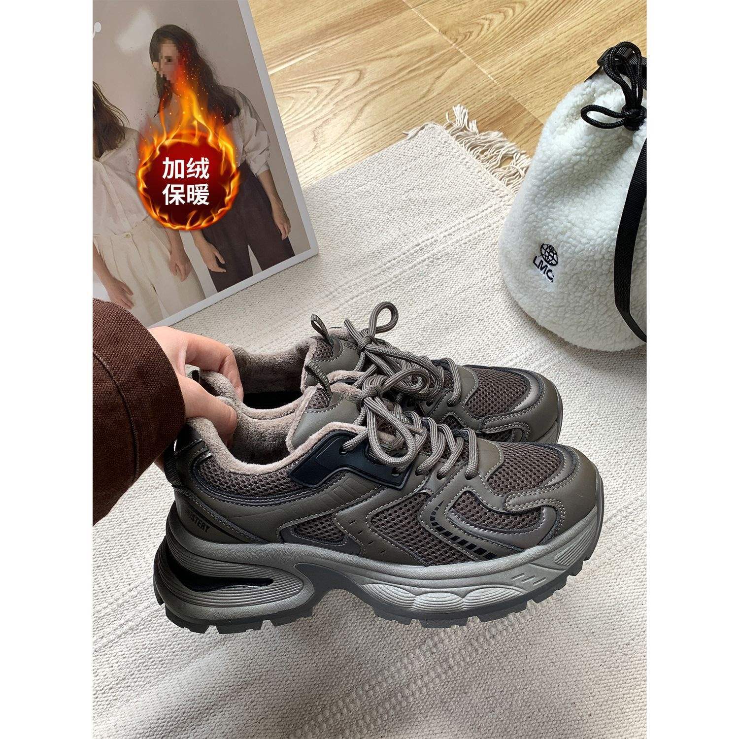 

2025 new autumn and winter velvet thickened heightening cotton shoes women s thick-soled non-slip warm dad shoes 40