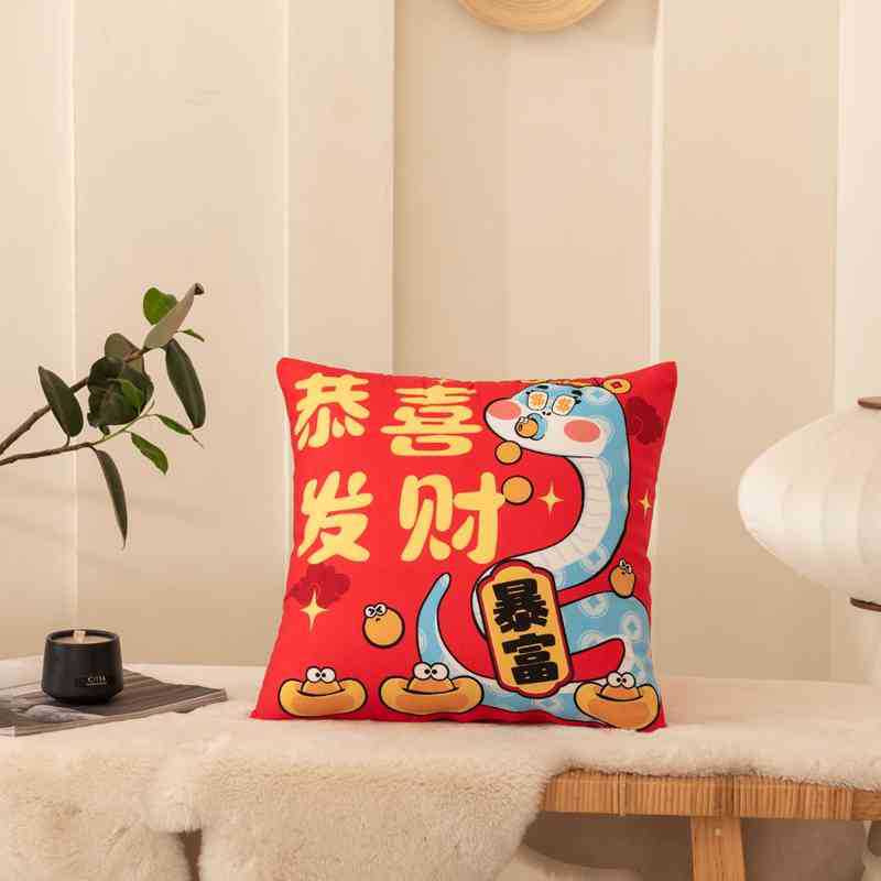 Double-sided New Pillow Case Festive Red Sofa Cushion Company Holiday Gift Car Seat Ornament