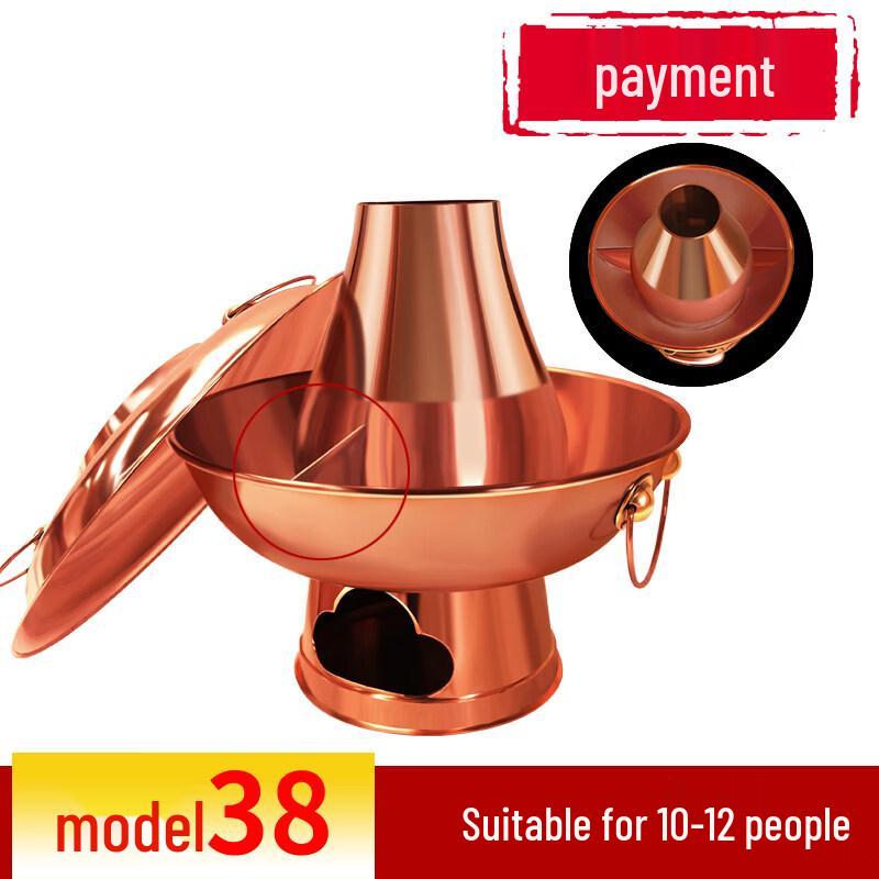 Yiceng Old Beijing Extra Thick Copper Mandarin Duck Hot Pot
