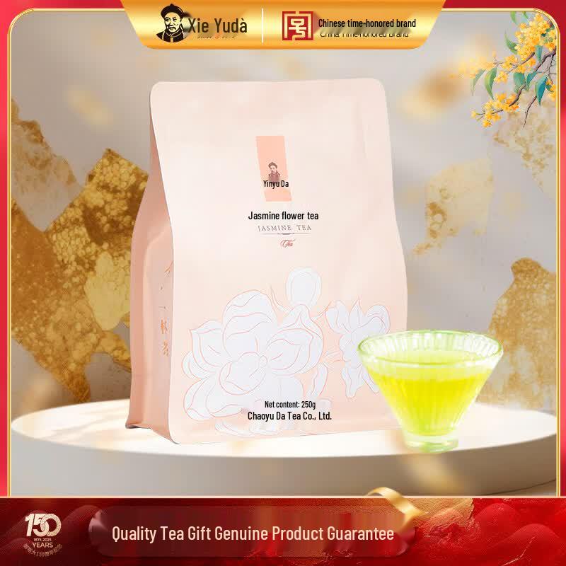 Xie Yuda Jasmine Green Tea Bagged 250g