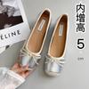 Sheepskin Version~ Genuine Leather Spring New Inner Height Increase Ballet Shoes Women's Gentle Bow Shallow Mouth Single Shoes Doudou Shoes