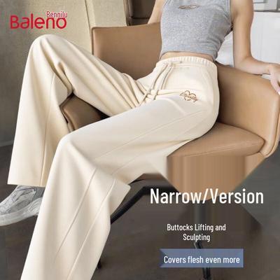 Baleno Damen 2025 Herbst High-Waist Weitbein-Sweathose