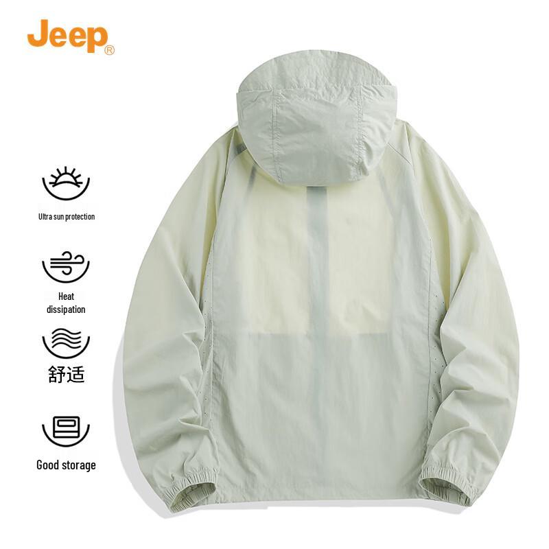 JEEP Men's Outdoor Ice Silk UV Protection Hooded Jacket