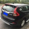 Honda CRV Rear Spoiler 2012-2016: Painted, No Drill, Sport-Style Wind Deflector