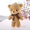 Pendant Ornaments Bag Pendant Stuffed Toy Siamese Bear Doll Bear Plush Toy Bear Plush Keychain