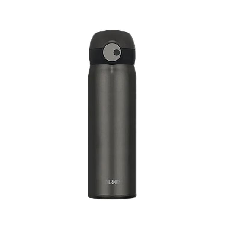 Thermos TCTL-500 Titanium Vacuum Flask