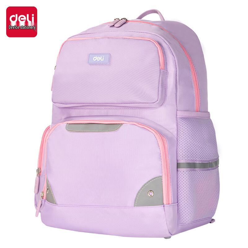 Deli BB142 Ergonomic Student Backpack