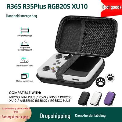 Nintendo – Καλύμματα & Θήκες