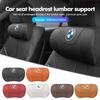 Für BMW Neues Auto Kopfstütze Nackenstütze Schutz Kissen Polster Lendenwirbelstütze Kissen X3 X5 M5 M3 E46 E90 E60 F10 E39 F30 E36 G30 E87 jbcp36