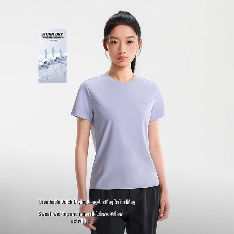 Pelliot Outdoor Quick-Dry Short-Sleeve T-Shirt