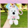 Cartoon Fun Style Plush Dog Keychain In Melon Watermelon Blueberry Colors Peach