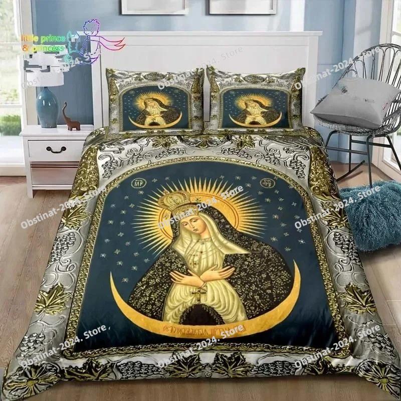 Virgin Mary Godress Blessing Bedding Set Single Twin Full Queen King Size Bed Set Adult Kid Bedroom Print Bedding Gift