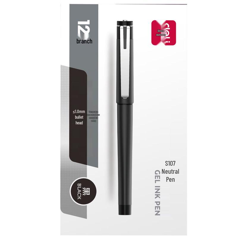 Deli 1.0mm Business Signature Pen