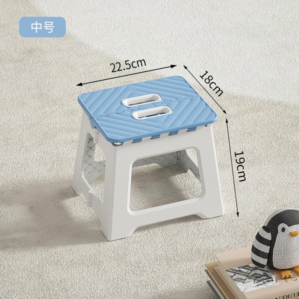 Home Folding Stool Plastic Portable Outdoor Small Stool