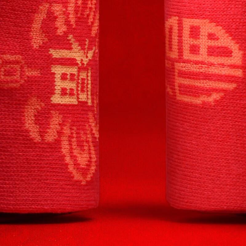 Hengyuanxiang Women's Lucky Red Socks Gift Set (5 Pairs)