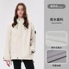 Outdoor Hiking Rain Jacket Windproof Waterproof Heavy Duty Fleece Lined Men Women