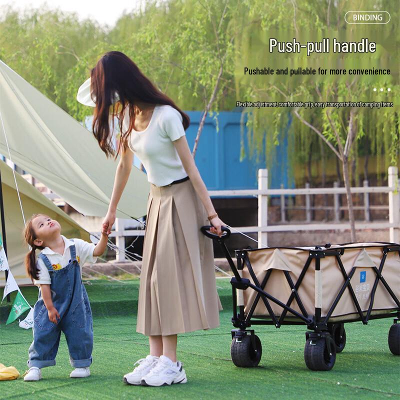 OEING Outdoor Folding Utility Cart