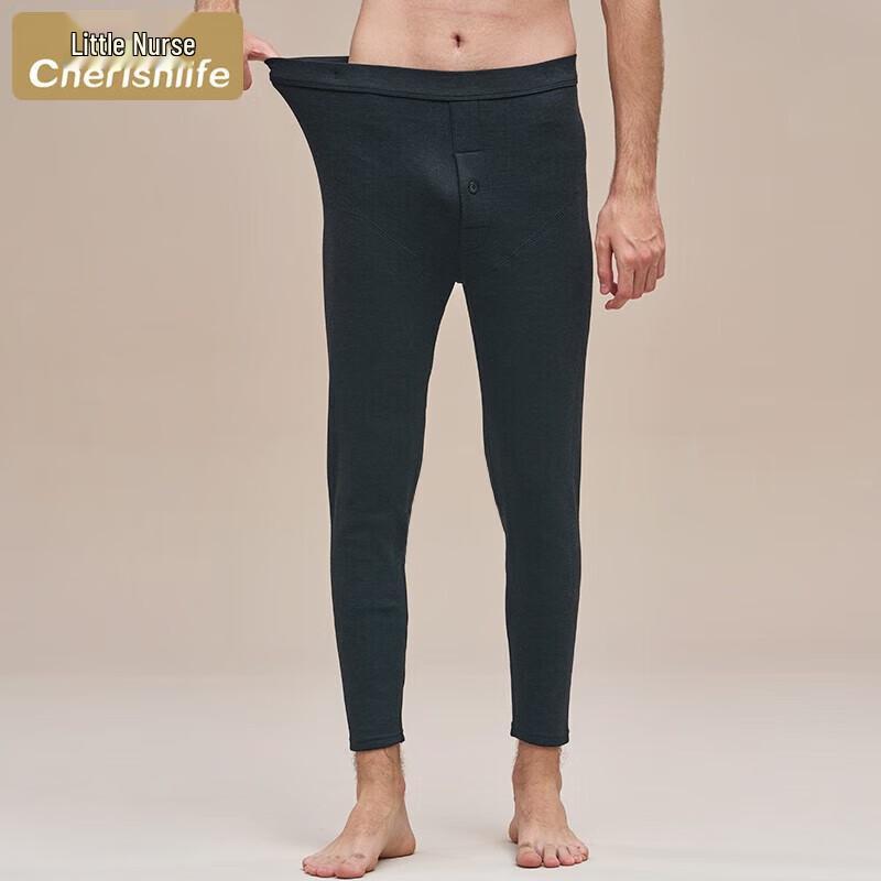 Little Nurse Men's Heavyweight Thermal Underwear Bottoms