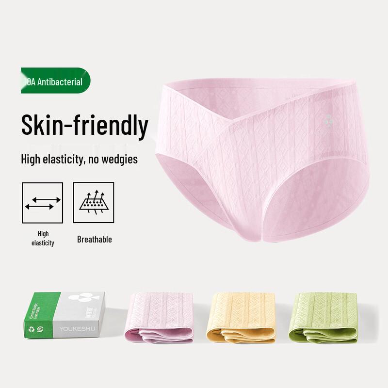 YOUKESHU Women s Antibacterial Cotton Seamless Mid-Rise Briefs XL