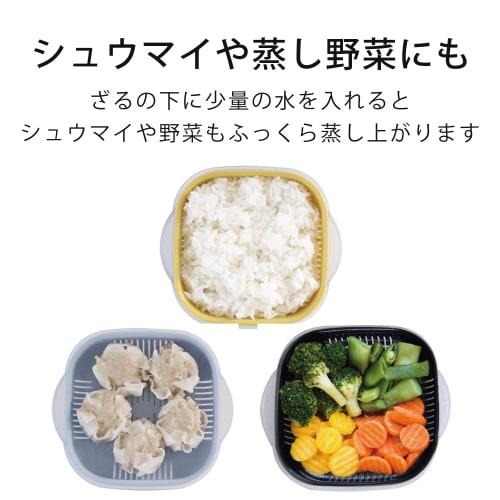 &NE Refra Recopo Containers, 3-Piece Set (Black, Yellow, Blue), Thaw and Defrost Frozen Rice, 150g Rice Serving, Made In Japan, Microwave and Dishwash