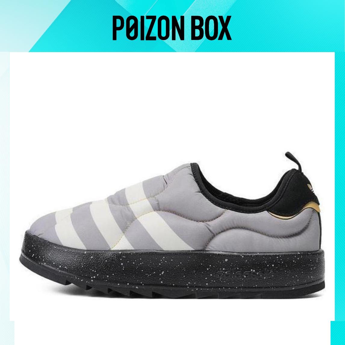 

кроссовки adidas originals Lifestyle Shoes Unisex IF4327