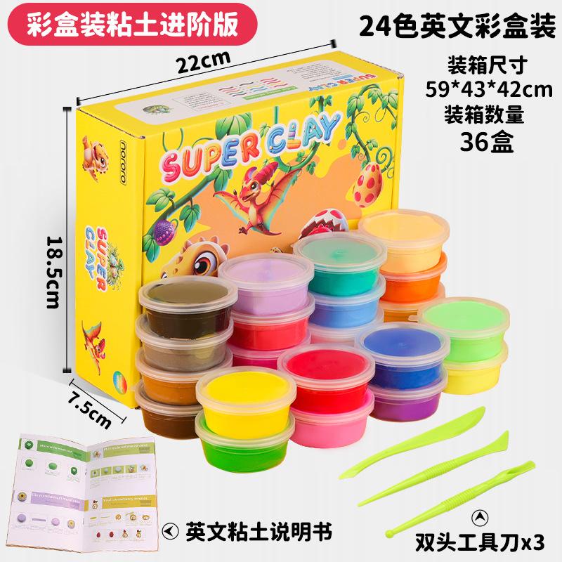 12-farbiges Butter-Schleim-Set Schleim, Zuckerwatte-Schleim, Puff-Gel, Schaum-Gel, Knete