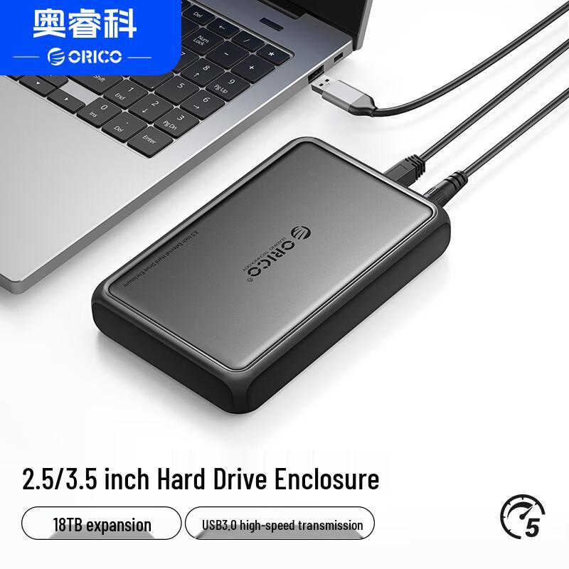 orico Contenitore per hard disk esterno da 3,5 pollici