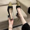 Small Fragrance Block Heel Heels, French Small Sandals, Women's Spring and Summer, New Temperament, Square Toe with Skirt Single Shoes