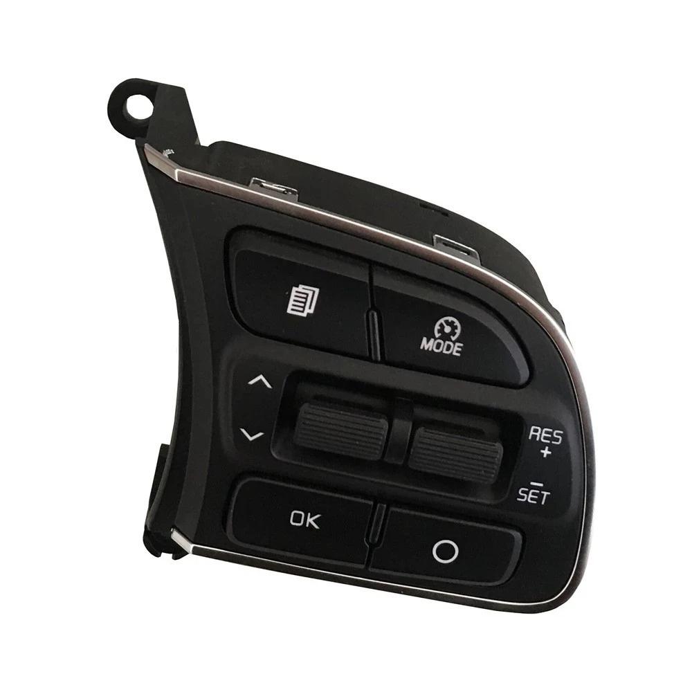Button To Switch the Steering Wheel Cruise Control For Kia Sportage QL 16-19