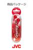 JVC Kenwood Wired Gummiphone Red HP-F140-R In-Ear Earphones,