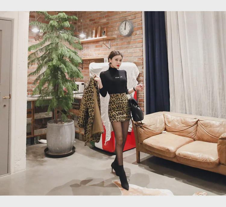 2023 Damenanzug aus Leopardenwolle im koreanischen Stil: Zweireihige Jacke und modischer Hüftrock