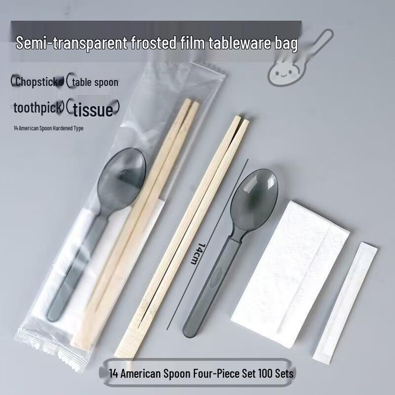 AKIRO Disposable Cutlery Set