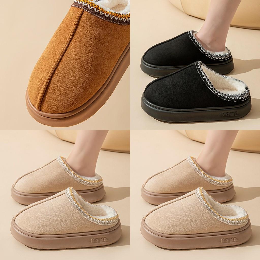 Comfortable New Style Pure Color Faux Suede Home Slippers For Women And Men Ideal For Warmth And Non-slip Durability In Multiple Sizes