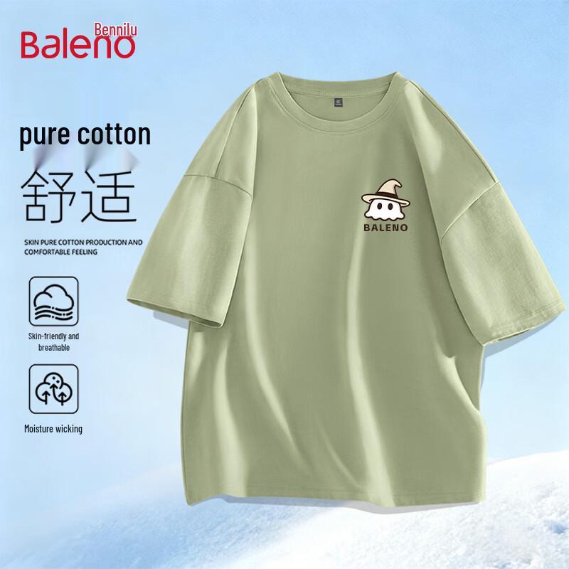 Baleno BNL Magic Hat Graphic Short Sleeve T-Shirt S